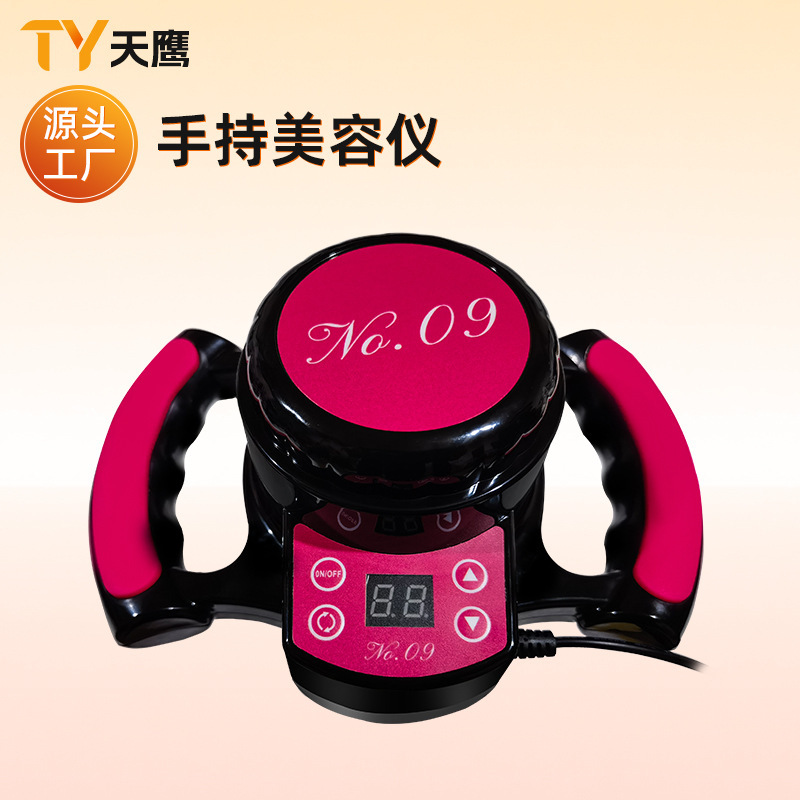 Handheld G5 Fat-Shaking Instrument Massager Shaping Beauty Salon Fat-Shaping Body Sculpting Electric Vibrating Body Beauty Instrument Cross-Border Handheld G5 Fat-Shaking Instrument Massager Shaping Beauty Salon Fat-Shaping Body Sculpting Electric Vibrating Body Beauty Instrument Cross-Border
