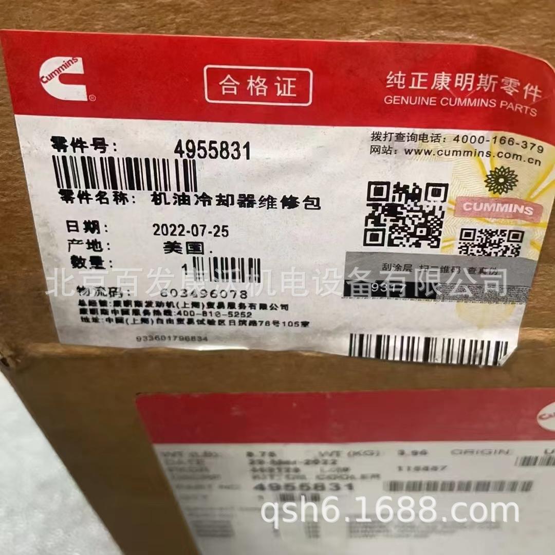 e3d77b186622be1b3bed463ad38e33