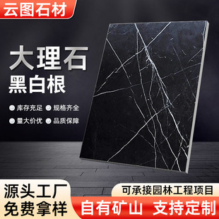 �ڰ׸��e�����b������b�^�Tʯ���������l����T���h����Ȼ����ʯ