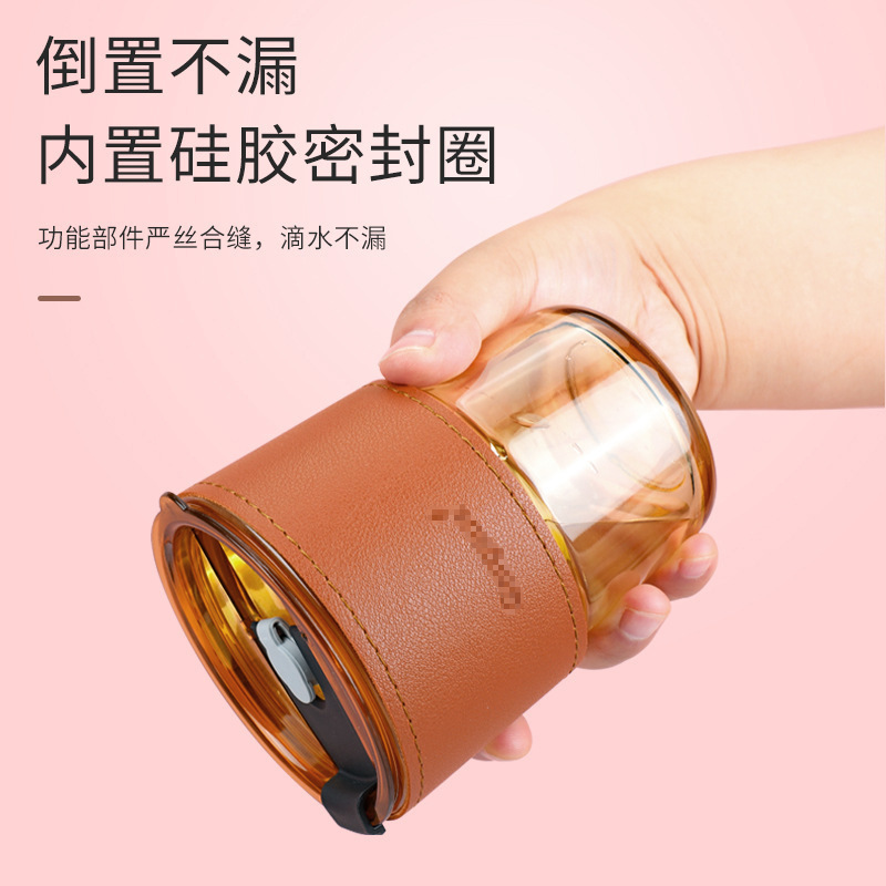 创意水杯竹节咖啡杯家用玻璃杯大容量ins风吸管杯子隔热办公室|undefined