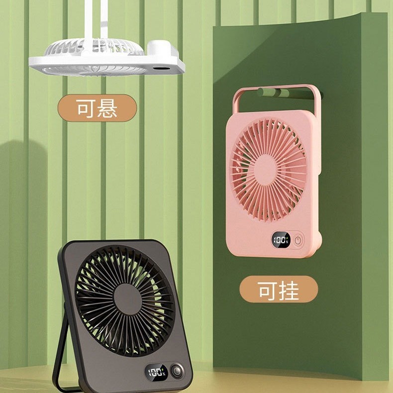 Ventilador pequeño de escritorio con carga USB, batería de larga duración, mini ventilador portátil portátil plegable, portátil, ventilador pequeño de dormitorio de estudiantes de escritorio