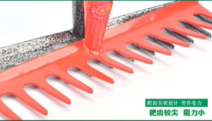 Agricultural Tools Rake, Nail Rake, Iron Rake, Iron Grabber, Gardening Rake, Grass Rake, Iron Rake, Grass Rake