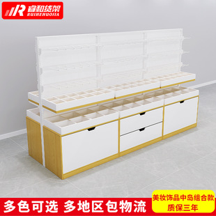 ƷyЍuƷ؛չʾܻyƷpˮ̨h