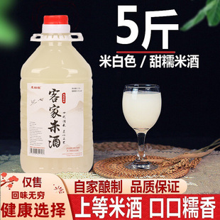 ���I3����2��׾��r�����Ŵ�׾ƾ�ᄿͼ�����֭������Ӿ�