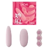 Simply Small wave series double -line jumping eggs