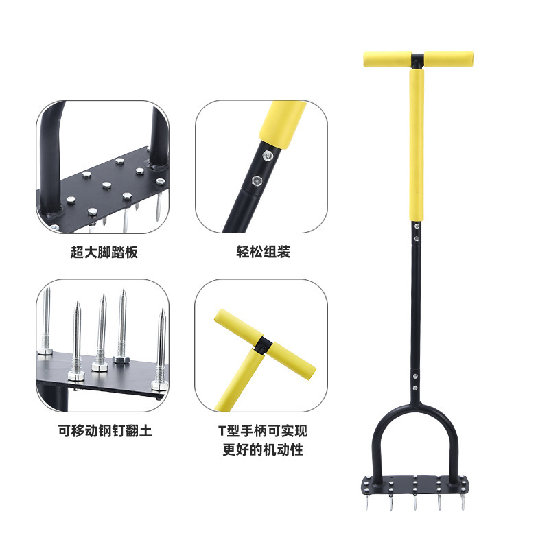 跨境新品园林草坪翻土器园艺工具增氧器果园松草耙站立式五金工具|undefined