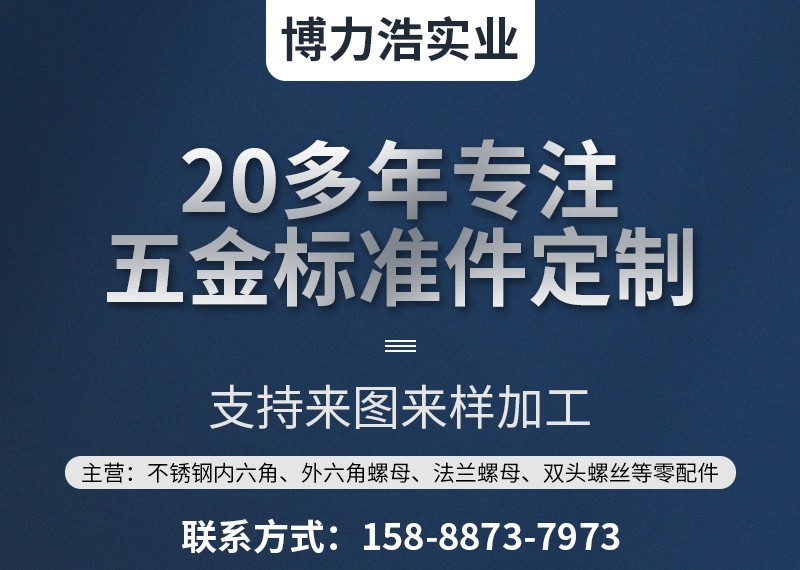 O1CN01XNA7OV2C5KKxG345v_!!2210