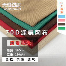 70D찱W٤͸\]揗赸40d찱W