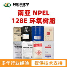 ρ 128E ρ NPEL 128E h֬