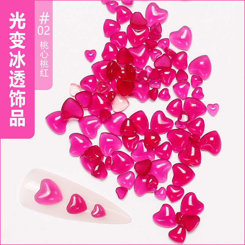 La luz se convierte en rojo melocotón de amor (mezcla grande y pequeña)