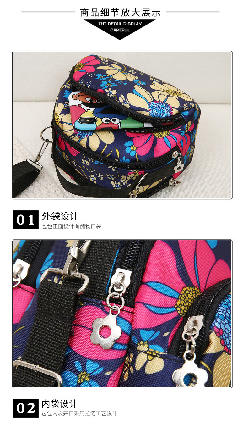 O1CN01ln3AG2260qgG8uK5e_!!3156