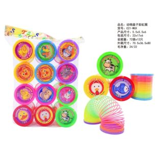 ��̖5.5���N����ʺ�Ȧ��ͯ�Έ@��Ӄ��QС�YƷ���u(ˮľ�ʺ�Ȧ)