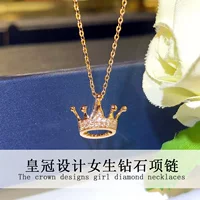 Тщательно отобранные Xintai Jewellery 2025 новый короны бриллиантовое ожерелье розовое золото 18k золото au750 кулон золотое ожерелье