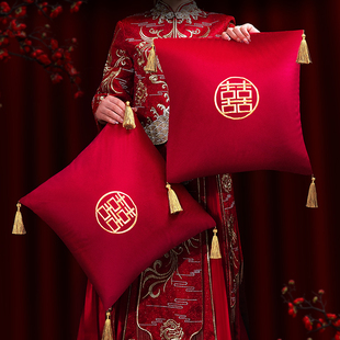 Wedding Pillows, a Pair of Wedding Pillows for the Wedding Room, Red Wedding Pillows, Newlywed Sofa, Double Happiness Cross-Stitch Back Cushions