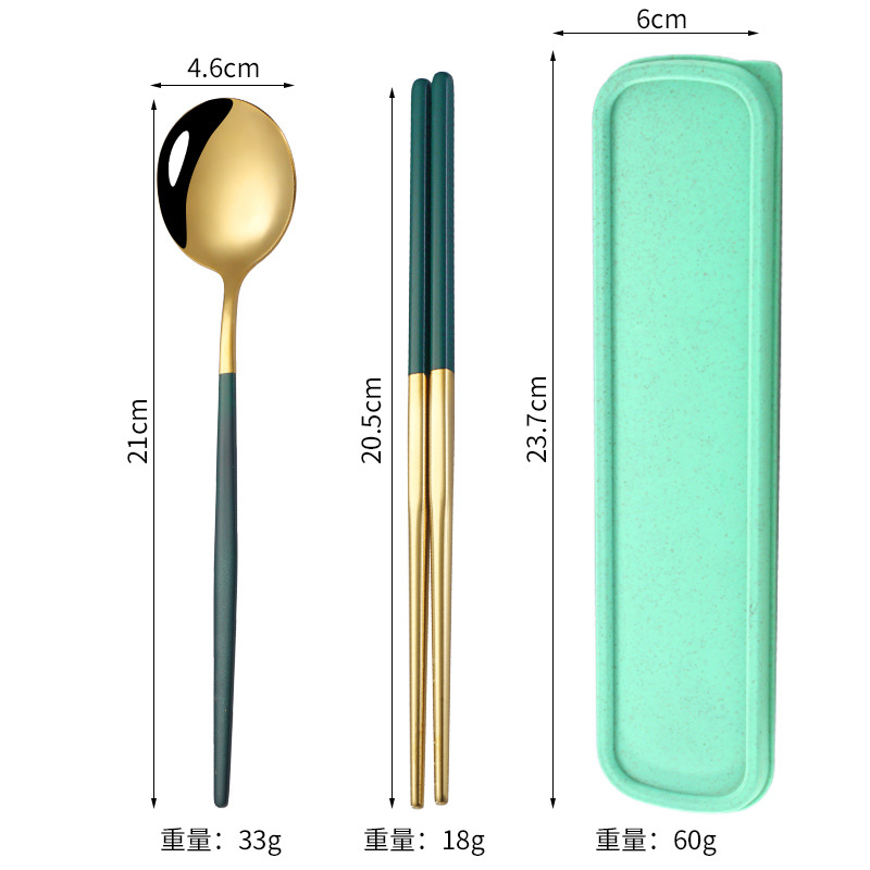 골든 그린-두 조각