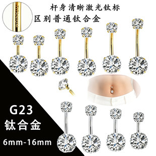 F136⁺Ͻ�6-16mm����צ���p�^�A�ʯ��Ěᔕr�б��W��Ě�hŮ