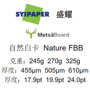 Nature FBB��Ȼ�׿��o�ɹ℩�p��δ�T���ɺ���bӡˢ���m��Ͳƽ��