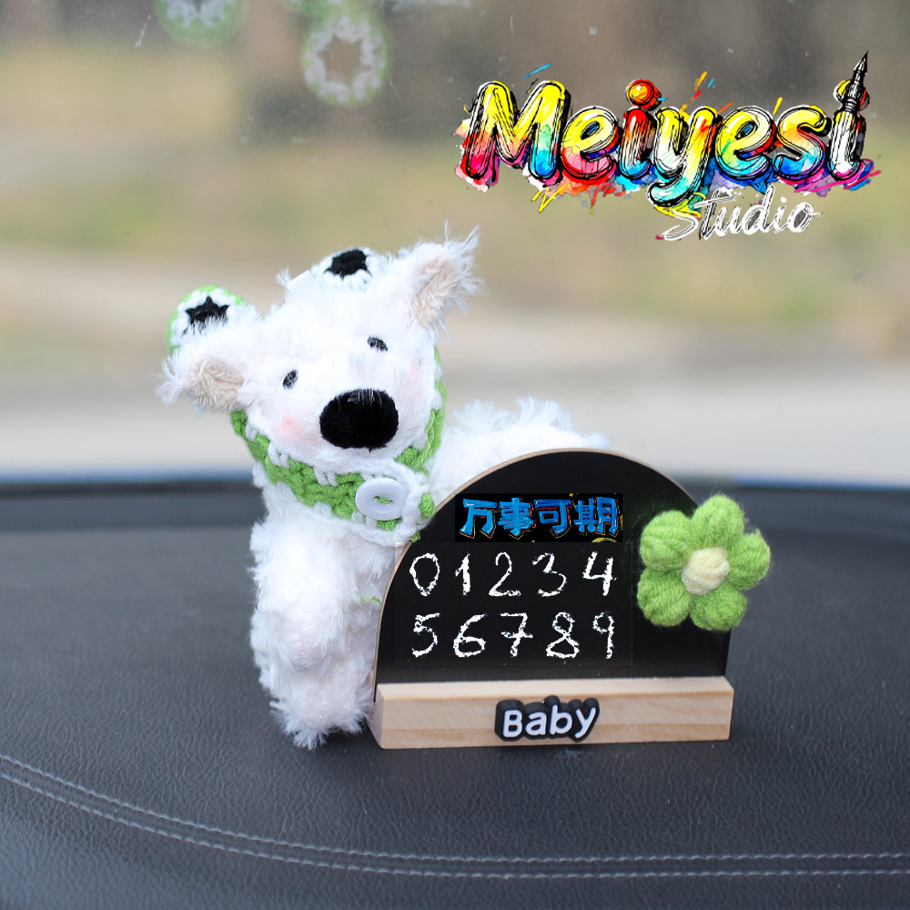 2024 Red West Highlands tarjeta telefónica de automóvil número de estacionamiento temporal tarjeta telefónica de automóvil móvil mujer adorable