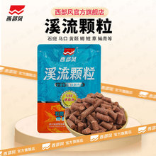 �����L Ϫ���w��400g/75�� ʯ���R���S��a������c�t�x��C�C��