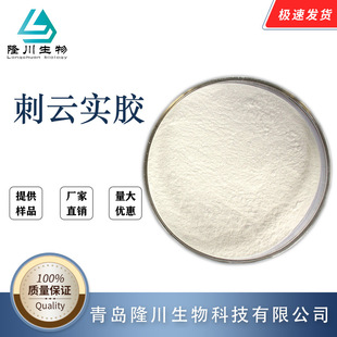 �F؛ ��녌��zʳƷ�� ��녶��z���턩�����z�����z����Ʒ���ʳƷ