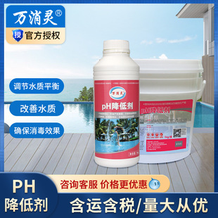 �f���`PH���̈́���Ӿ�؜�Ȫˮ̎��ș�����|ֵ�{�������س��儩