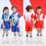 小学生幼儿园庆典校园园服