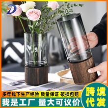 北欧轻奢玻璃花瓶摆件创意实木底托水养玫瑰鲜花餐桌客厅插花装饰