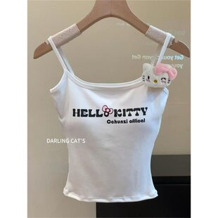 Summer retro design T-shirt, top with cups, tank top, underwear as outerwear, American style, trend of season