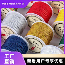 �񾀾������K���ľ�ȫɫ��̖����ֹ������K�����龀 ���S ֱ�N