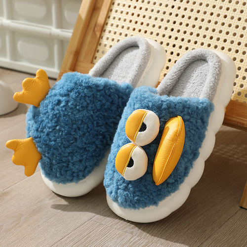 Women's poop-stomping cotton slippers winter cute children love you duck warm thick-soled parent-child home plush cotton slippers