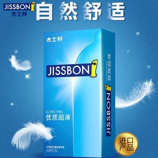 ��ʿ������׃��|����10ֻ�b��ȫ����ȤӋ���Ƶ��e�^��Ʒ���l�z��