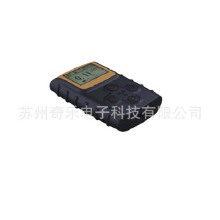 BG2020 personal dosimeter xy radiation personal dose equivalent rate monitor nuclear radiation detector