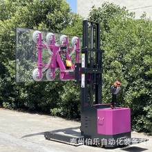 门架吸盘车真空玻璃堆高吸盘车搬运安装机械手电动行走移动智能