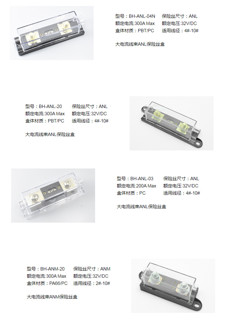 力特ATOF0287.PXCN系列汽车插片保险丝123457.510152025303540A-阿里巴巴