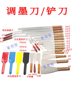 ���P��{ī���P�����z�{�͵������a�����赶��ī�����͵���׼