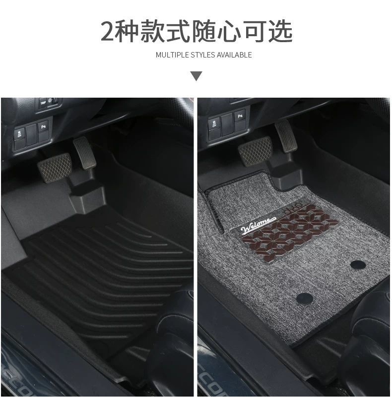 Specifically designed for the new Tank 700, 2026 model Hi4-Z new energy vehicle interior modification parts, TPE car floor mats