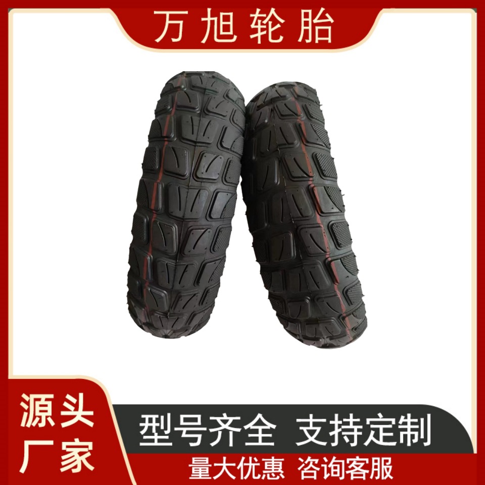 厂家批发10x2.50电动滑板车轮胎内外胎电动滑板车充气外胎加厚耐