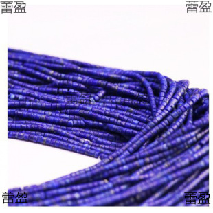 ���������ʯ��ȻͰ�� ɢ�� 2MM 1.5MM 1MM ��P�� ���� ����