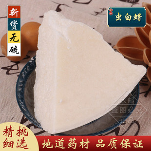 ���u�x��Ϟ��Ȼ�x��Ϟ �xϞ���ڴ�Ϟ��؛ �Ǻϳɰ�Ϟ 500�˰��]