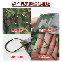 ���b�W �����ԲʾW�ź��ľW������ꖷ���CS�bG���W
