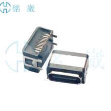 USB连接器防水Type-C 16P-F板上型DIP+SMT两脚插板L=7.85外露1.30