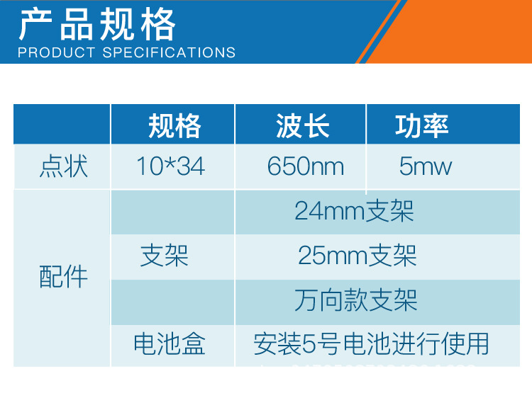 详情_02.jpg
