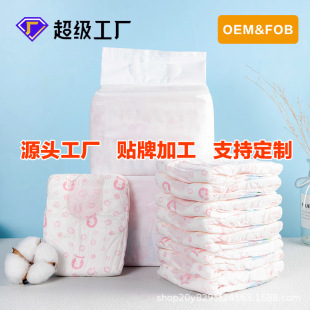 ��������ѝ���ĸ�����������팙���̋����̋�����ѝС��̩��