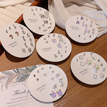 �nϵ�ɐ۾���һ�ܶ�����bŮʿ 7���b�M��2025�¿�sins�L�Ʒ