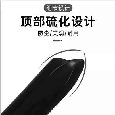 Seagull/Seal/Lion/Kingdom/Han/Yuan/Song/Tang B-Pillar C-Pillar – Vehicle Sealing Strip