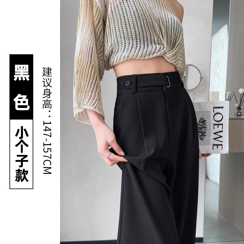 Pantalones de trajes negros de alta sensación de caída para mujeres 2024 primavera y otoño 2024 nuevo estilo recto sensación de caída de piernas anchas pantalones de verano