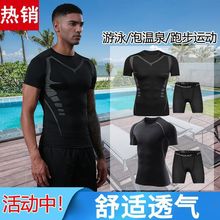 Ӿ���п�����������Ӿѝ��ȫ����ʿ���b��Ȫ�b�䝓ˮ�羳�S���l