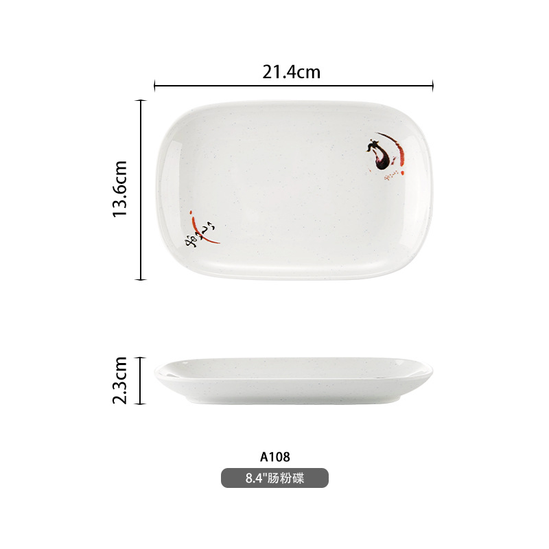 Berenjena melamina olla caliente barbacoa plato tazón de melamina de comercio exterior A5 vajilla