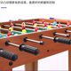 Eight-Pole High-Foot Table Football for Home Children and Adults Parent-Child Battle Table Indoor Double Competitive Table Football