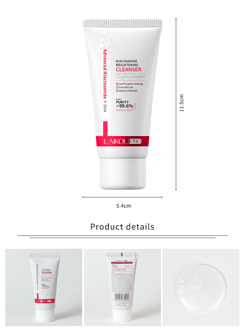 LAIKOU PRO Niacinamide Facial Cleanser 50g Cross-border Manufacturer wholesale Skin care Facial Cleanser undefined